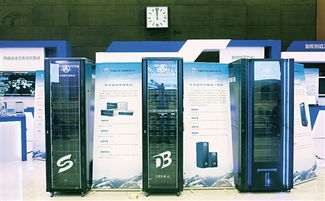 經(jīng)濟(jì)日報多媒體數(shù)字報刊數(shù)據(jù)處理與存儲服務(wù)探析